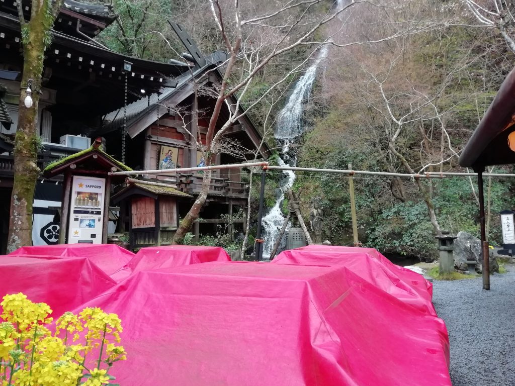 いろり山賊（玖珂店）の滝